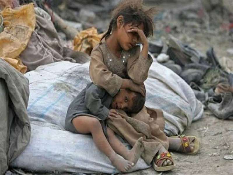 الفقر في البلدان الإفريقية