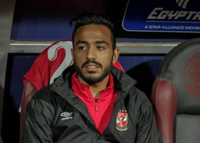 رد مثير للجدل من محمود كهربا بعد قرار استبعاده من قائمة المنتخب