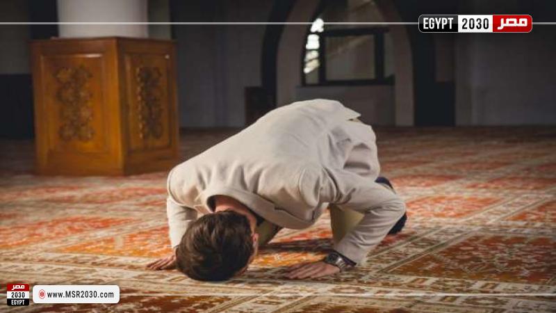 الصلاة
