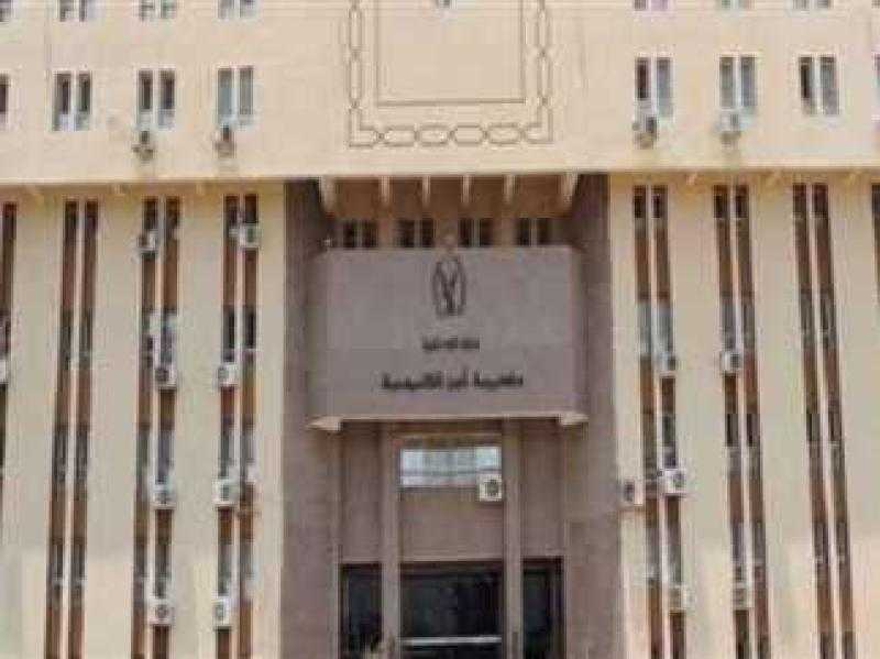 شابان يلقيان مادة حارقة على ربة منزل ونجلتها في القليوبية