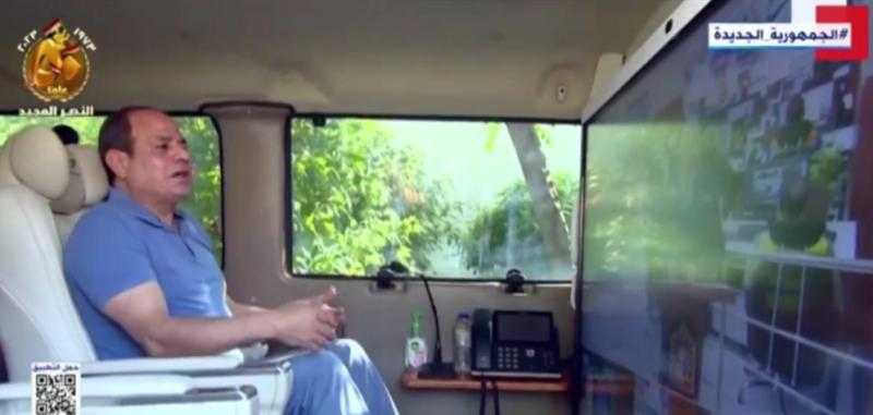 السيسي يجري حوارًا عبر الفيديو كونفرانس مع المحافظين بشأن شبكة الطوارئ