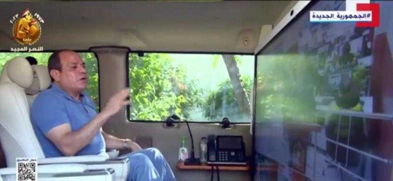 السيسي: مستعدون للتعامل مع أي أزمات.. وسعدت بتنظيم إدارة طوارئ بهذا التطور