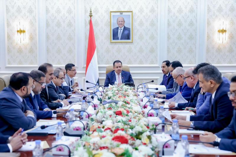 مصر 2030