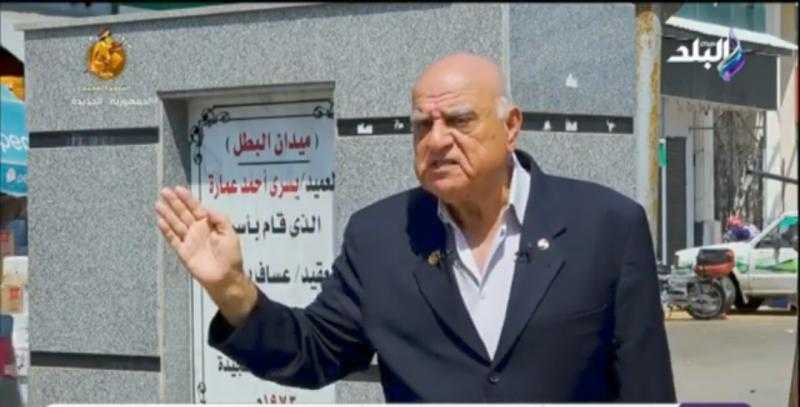 عملاق وبطل مصارعة.. كيف أسر اللواء يسري عمارة «عساف ياجوري»؟