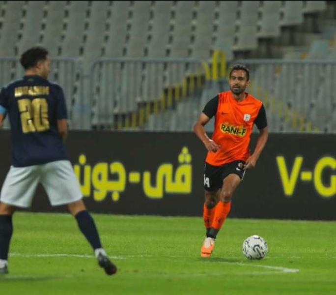 فاركو وسيراميكا