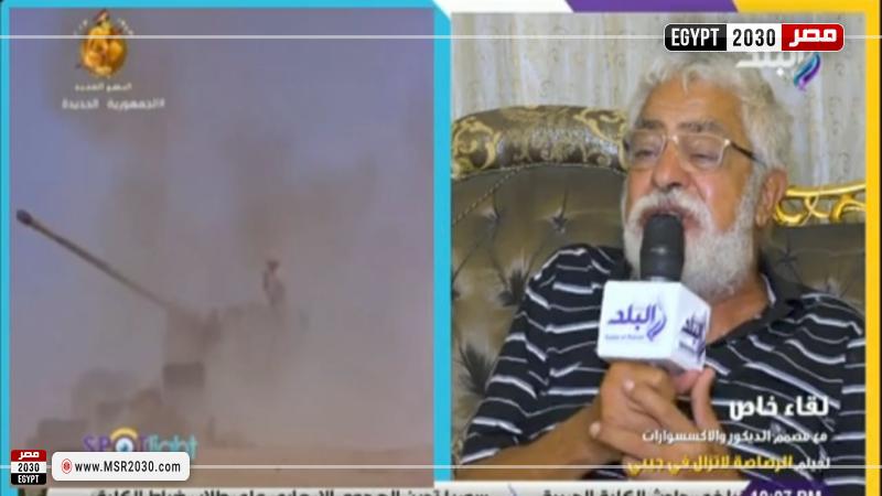 مصمم الديكور عباس صابر 