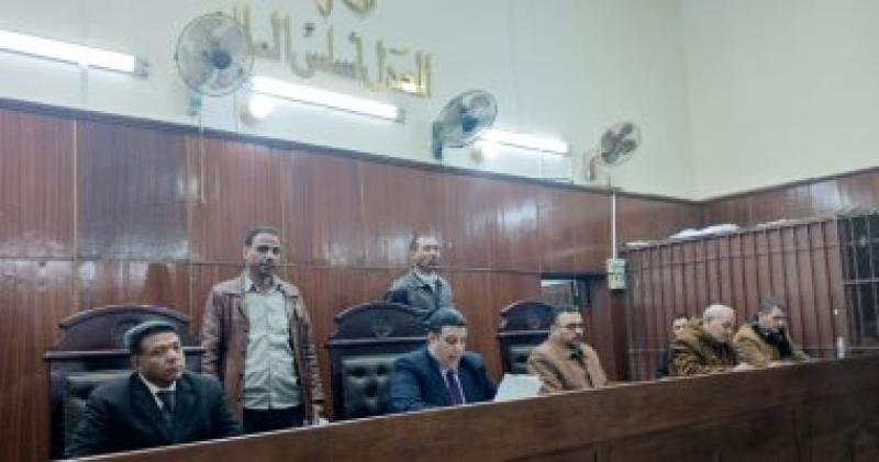 هيئة المحكمة 