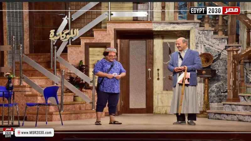 مشهد من مسرحية اللوكاندة 