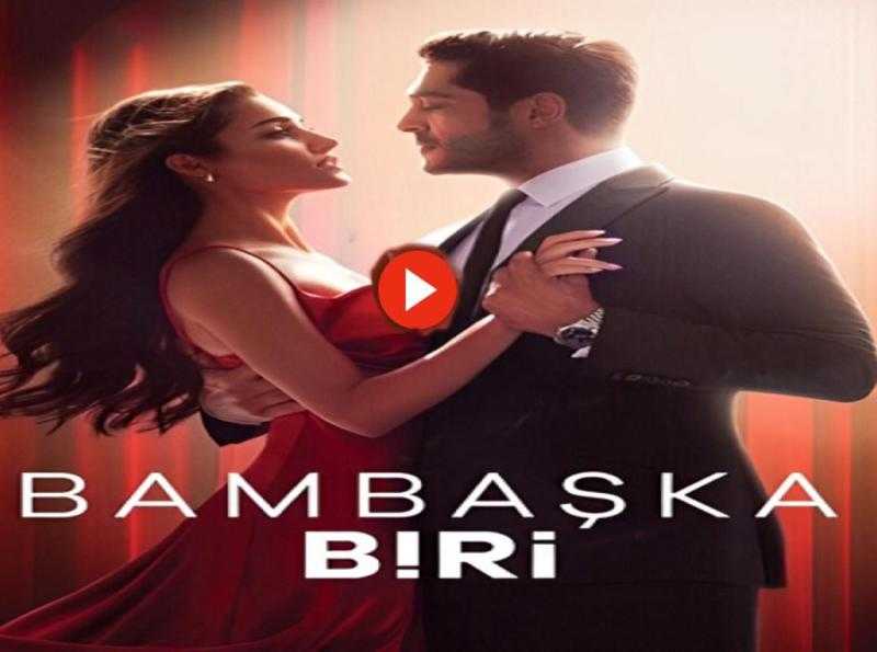 مسلسل شخص اخر الحلقة 5 مترجمة للعربية كاملة HD