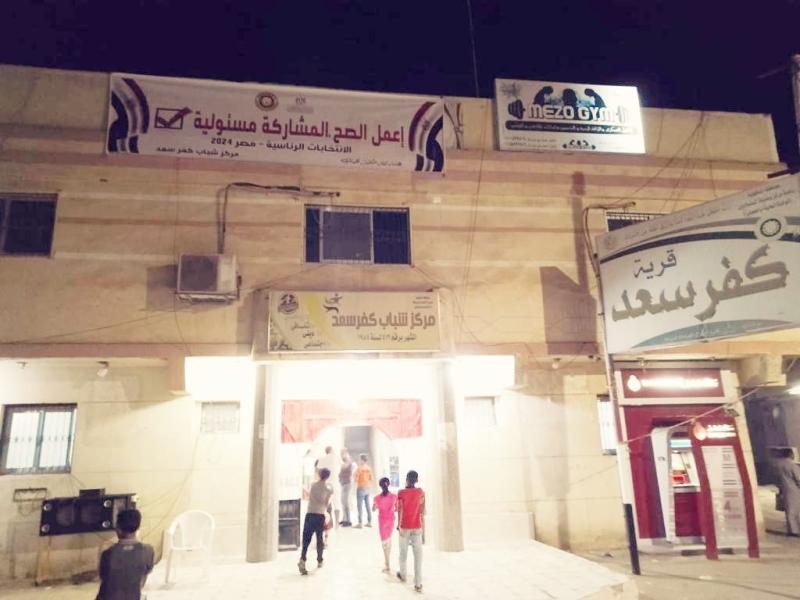 وزارة الرياضة تُطلق الحملة القومية لتعزيز المشاركة السياسية بماراثون الإنتخابات الرئاسية