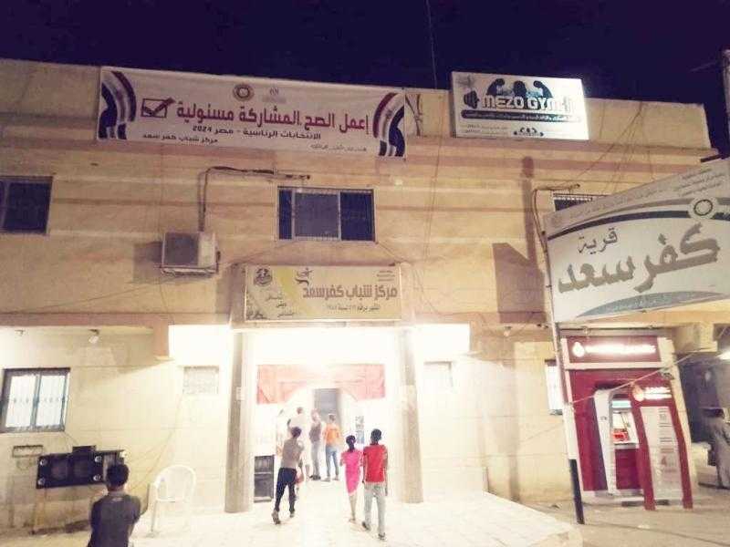 وزارة الرياضة تُطلق الحملة القومية لتعزيز المشاركة السياسية بماراثون الانتخابات الرئاسية