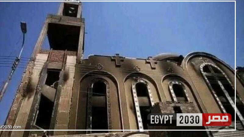 السيطرة على حريق بكنيسة مارجرجس بإبشواي دون إصابات