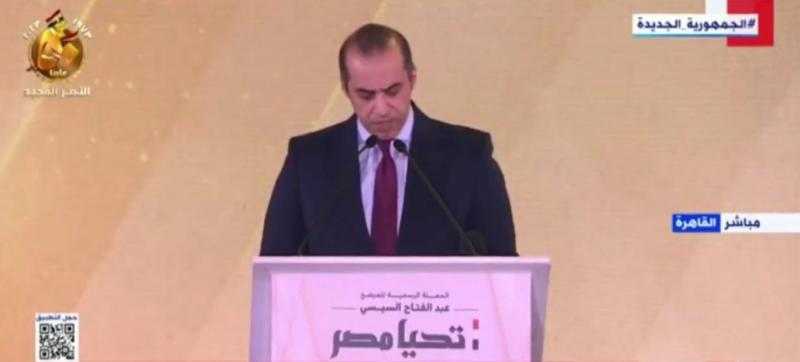 المستشار محمود فوزي: محافظة القاهرة هي الأكبر عددًا في تأييد ترشح السيسي