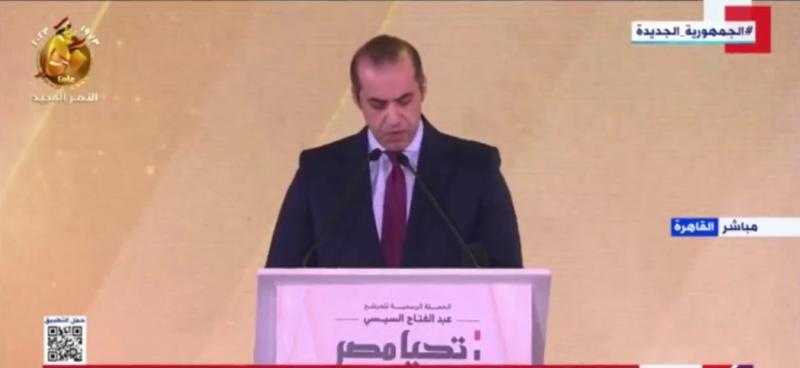 فوزي: إنشاء موقع إلكتروني لإعلان أنشطة الحملة الانتخابية لـ السيسي