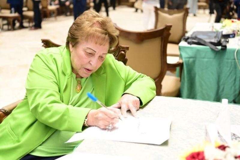 الدكتورة ألفت كامل عضو مجلس النواب