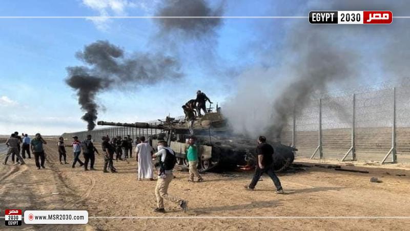 عملية طوفان الاقصى