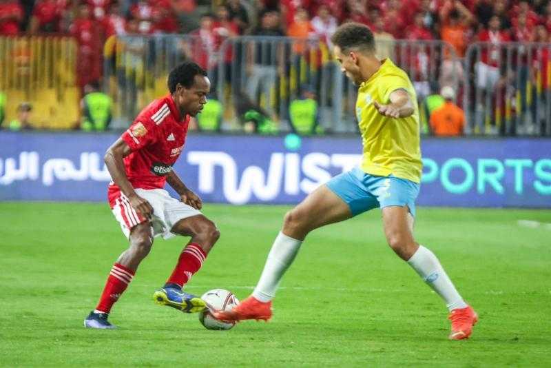 جدول ترتيب الدوري المصري قبل مباراة الأهلي والإسماعيلي اليوم