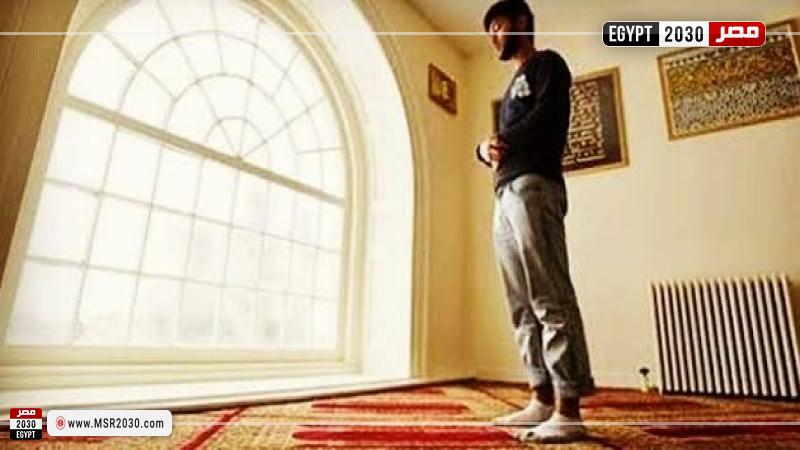 الصلاة