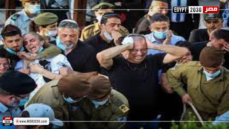مصر 2030