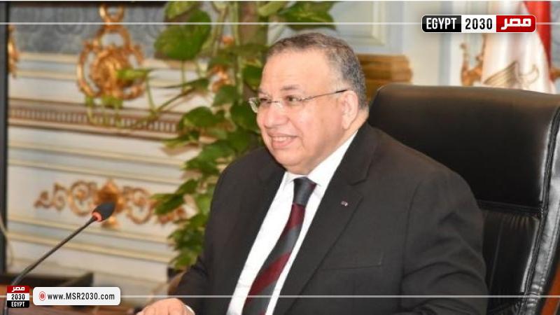 السيد محمود الشريف نقيب السادة الأشراف