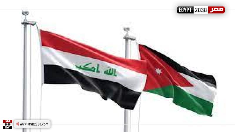 تعبيرية 