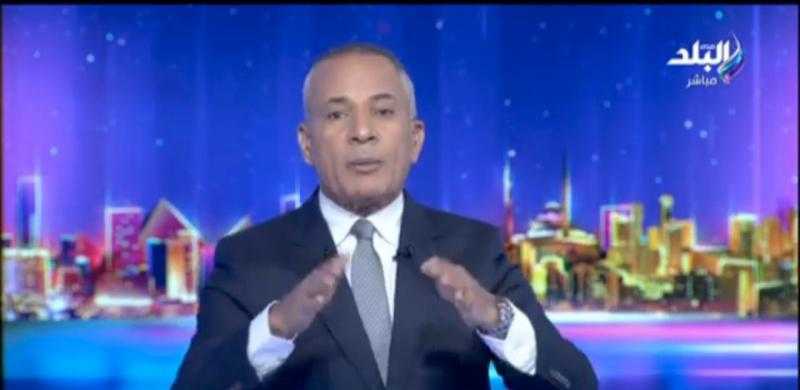 أحمد موسى: موقف مصر ثابت وواضح تجاه القضية الفلسطينية