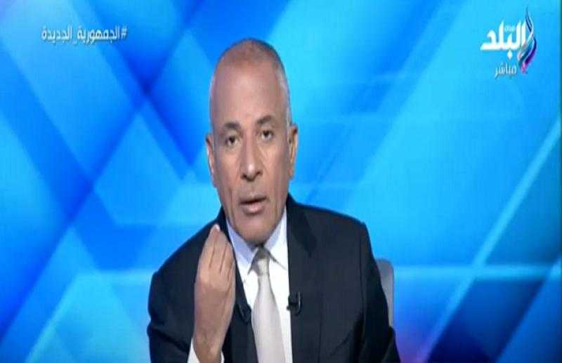 أحمد موسى: مصر منامتش من امبارح عشان فلسطين