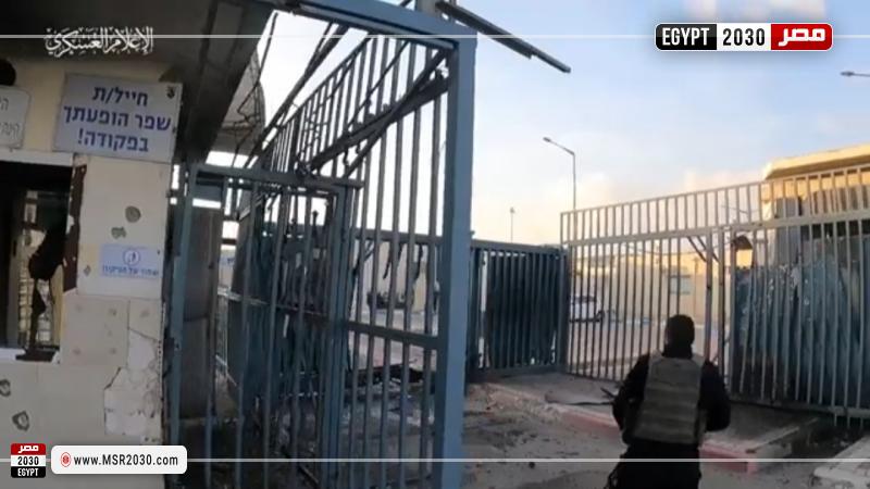 صورة من الفيديو 