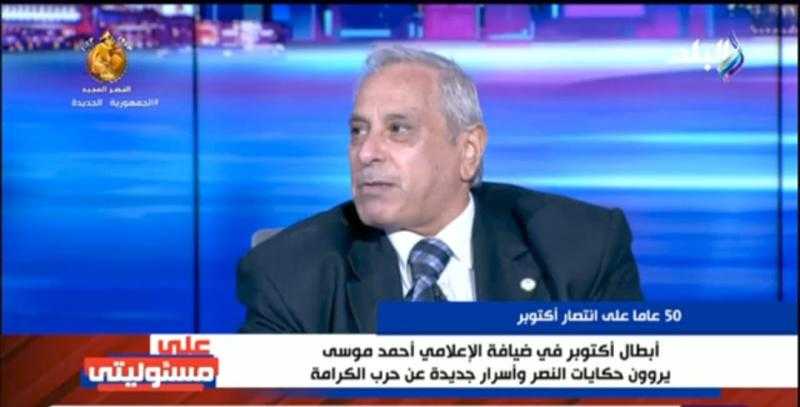 صاروخ فهد الروسي.. قصة تدمير أول دبابة إسرائيلية في حرب أكتوبر