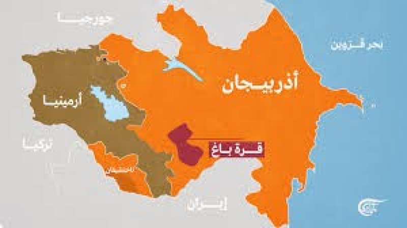 أرمينيا وأذربيجان 