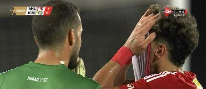 عاجل.. موقف إمام عاشور من مواجهتي منتخب مصر أمام زامبيا والجزائر