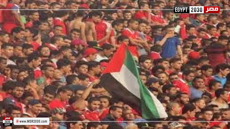 جماهير الاهلي