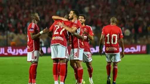 الأهلي يفتتح مشواره في كأس عاصمة مصر بفوز صعب على سيراميكا