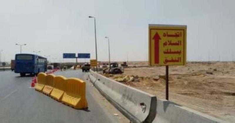 تحويلات مرورية لغلق كوبري الفطيم.. تعرف على المواعيد