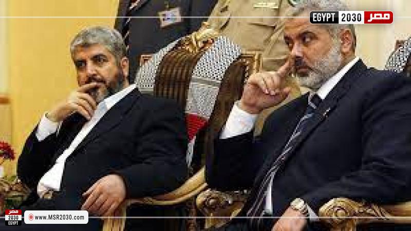 حركة حماس