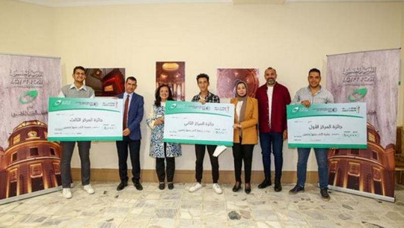 إعلان أسماء الفائزين في مسابقة التصوير الفوتوغرافي لمتحف البريد