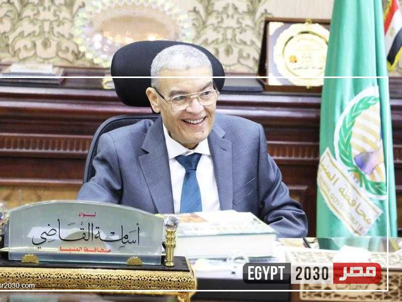 غدا.. دار الأوبرا تحيي حفلا غنائيا بالمنيا بمناسبة اليوبيل الذهبي لنصر أكتوبر