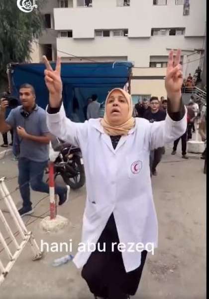 الأم