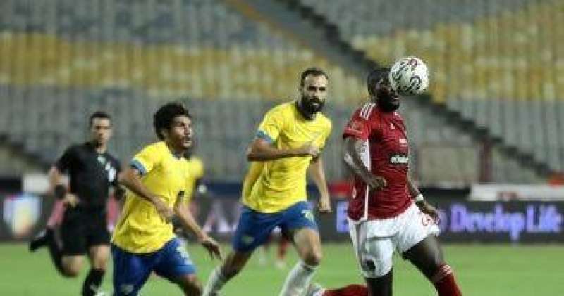 الاهلي والإسماعيلي 