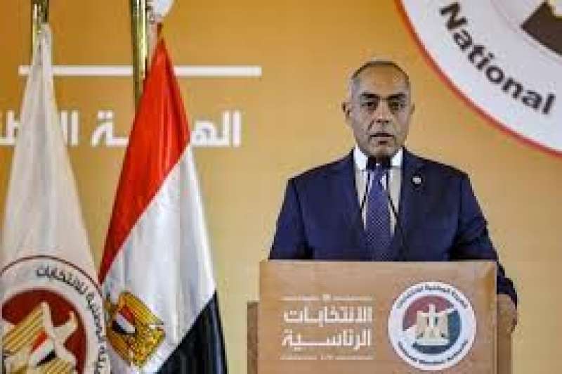 الانتخابات الرئاسية 