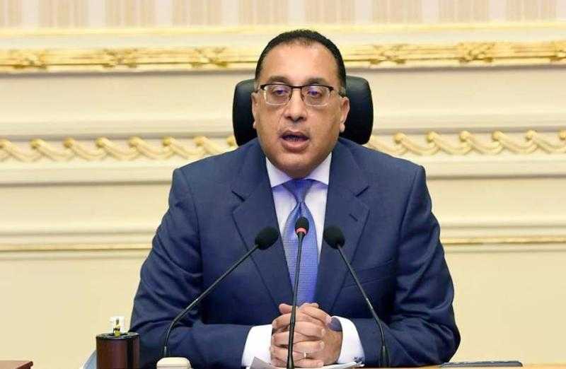 تخفيف حدة التضخم.. تفاصيل مبادرة الحكومة لخفض أسعار السلع