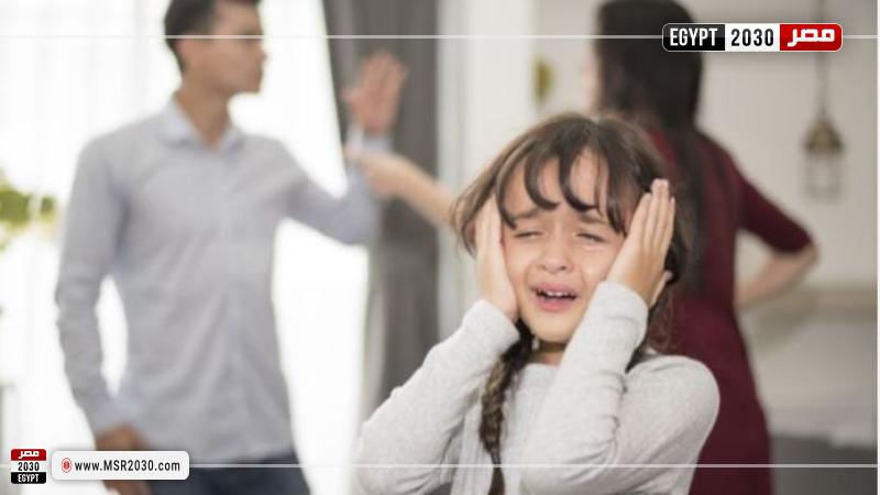 خلافات زوجية