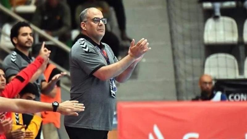 طارق محروس: هدفنا تحقيق ميدالية بمونديال شباب اليد
