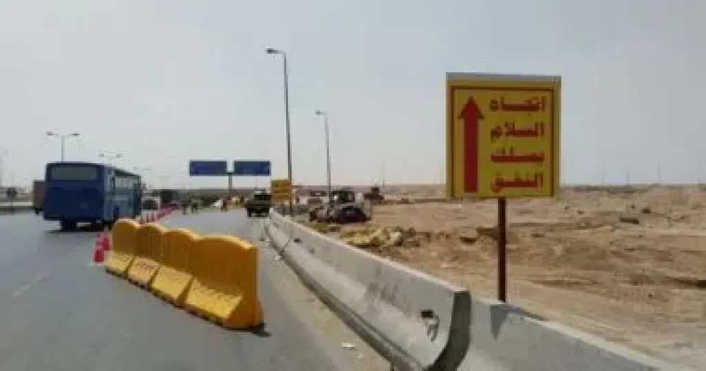 غلق شارع 26 يوليو كليا لمدة 4 أشهر.. اعرف السبب