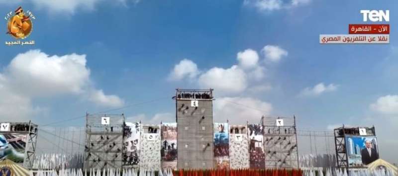 صورة من مقطع الفيديو