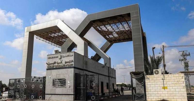 معبر رفح