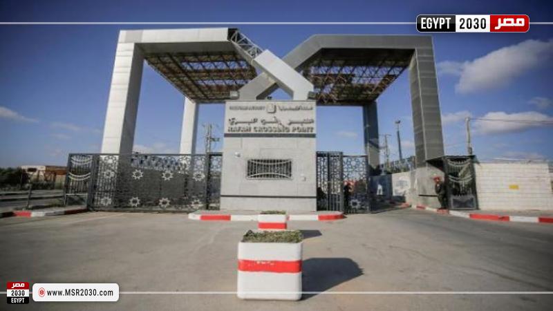 تعبيرية 