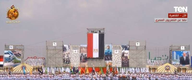 صورة من مقطع الفيديو
