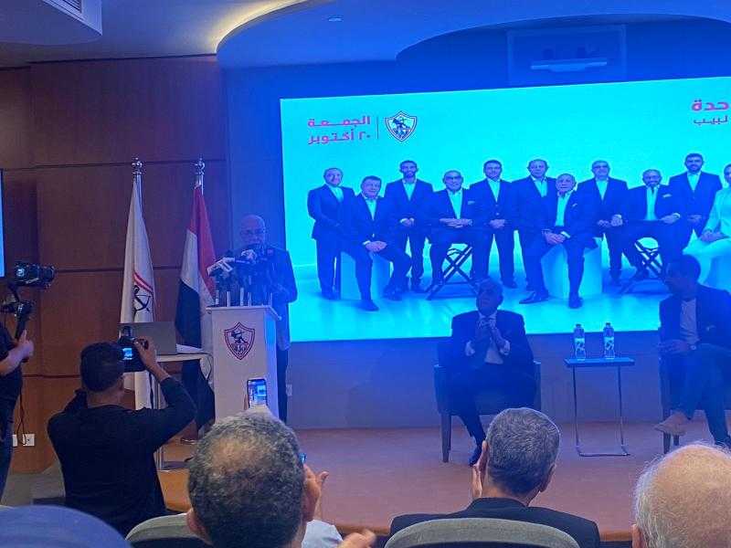 كمال درويش يوصي الزملكاوية بالقائمة الموحدة ويشكر لبيب على لقاء الرموز