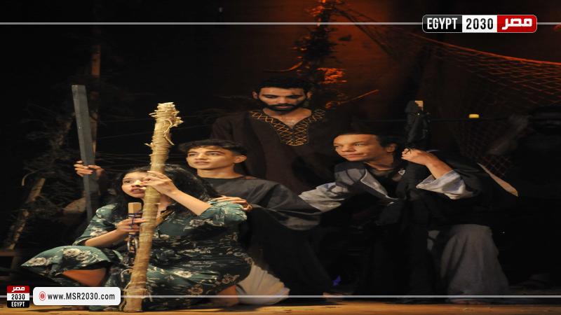 المهرجان الختامي لنوادي المسرح